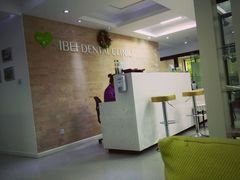 -爱贝口腔·牙周诊疗·种植修复中心