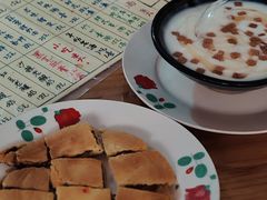 -平遥胡记碗秃(小察院街店)