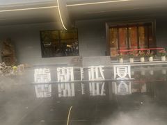 -君澜·绍兴鉴湖大酒店
