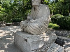 -千佛山风景名胜区
