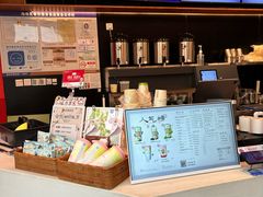-茶理宜世(乐峰广场·尝乐集店)