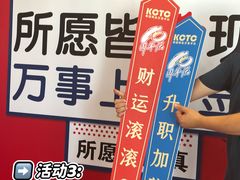 -韩国商品交易中心