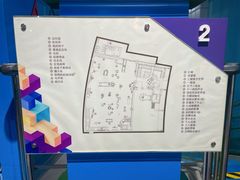 -湖南省科学技术馆
