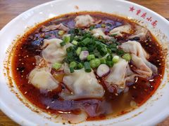 -重庆小面·抄手(解放碑好吃街店)