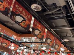 -新辣道鱼火锅(领展购物广场·中关村店)