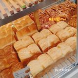 新开一家好吃的吐司店！