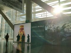 -香港会议展览中心演讲厅