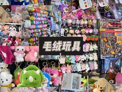 -西北轻工批发市场