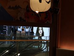 -沼津港精致料理·寿喜烧·烧鸟(青浦宝龙广场日料榜单店)