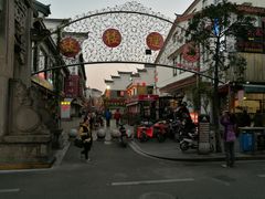 -王阿姨文昌油赞子(府桥街店)