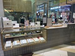 -阮大兴糕团(杭州西湖银泰百货店)