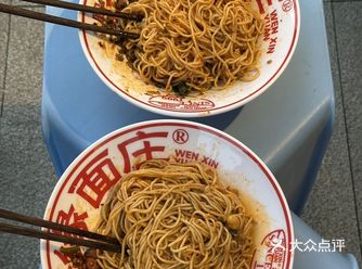 北京三里屯会一直去吃的小店。。