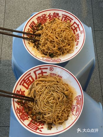 北京三里屯会一直去吃的小店。。