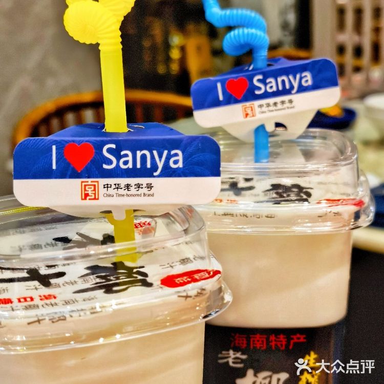 来三亚不得不吃的地道美食🔥沿江海南鸡饭