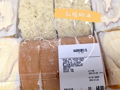 -山姆会员商店(邻瑞广场店)
