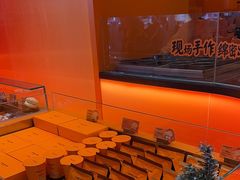 -KUMO KUMO甜品·冰淇淋(深圳壹方城店)