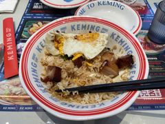 -克茗冰室(仁恒梦中心店)