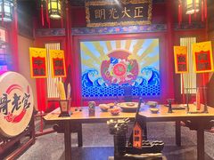 -哥老官重庆美蛙鱼头(五角场合生汇店)