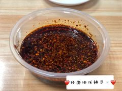 -老殷锅仔