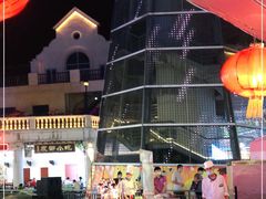 -亚龙湾亚泰商业街