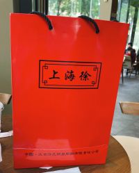 -上海徐(东方新天地店)
