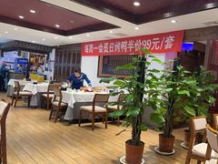 -天和晟新京菜.水煮鱼.湘土菜(国展店)