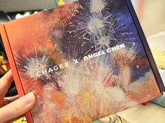 -霸王茶姬(上海恒基名人店)