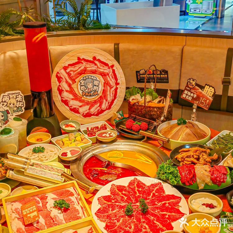 西安火锅党冲！跨半城挤爆熙地港，这熊猫店值哭