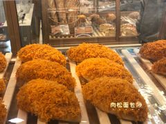 -盒马鲜生(西城时代店)