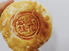 -桂香村(护国寺店)