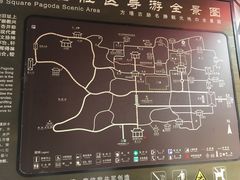 -常熟方塔园