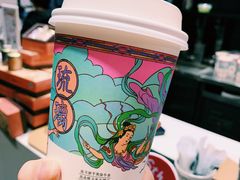 -茶颜悦色(登高路上店)