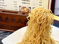 -益寿炖品店