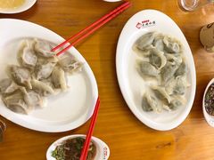 -大妈水饺(文华巷店)