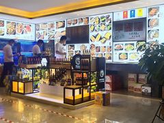 -锦州御烧烤·形象店(人民街店)