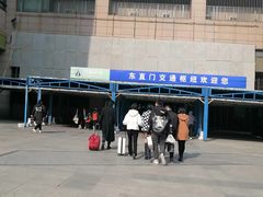 -东直门长途汽车站