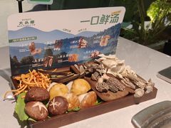 -大头椰·椰子鸡火锅(柳州万象城店)