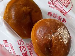 豆馅面包-新侨三宝乐面包店(崇文门店)