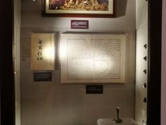 -上海孙中山故居纪念馆