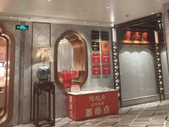 -陶陶居酒家(第十甫路总店)