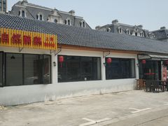 -大自然醉鹅·铁锅火焰鹅(上海联洋店)