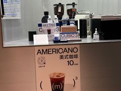 -CUBIC3三立方咖啡(西岸凤巢店)