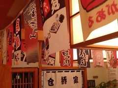 -仓桥家·焗寿司·锅物(光谷步行街店)