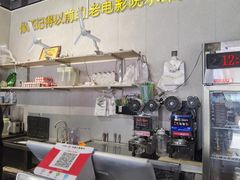 -花姨·老电影院果汁冰(88号店)
