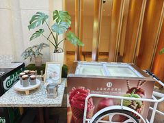 -棕榈岛海鲜自助餐厅(虹桥迎宾馆店)
