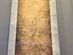 -四川大学博物馆