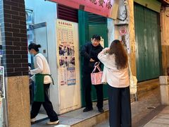 -添發碗仔翅美食
