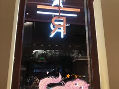 -星巴克臻选(上海中环广场2F店)