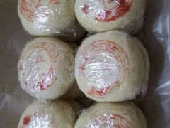 祥禾传统五仁白皮-祥禾饽饽铺·中式糕点(天津河西万科广场店)