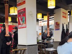 -郝大姐·乌龙山铁板烧(大学城三店)